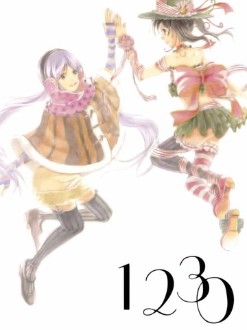 1230