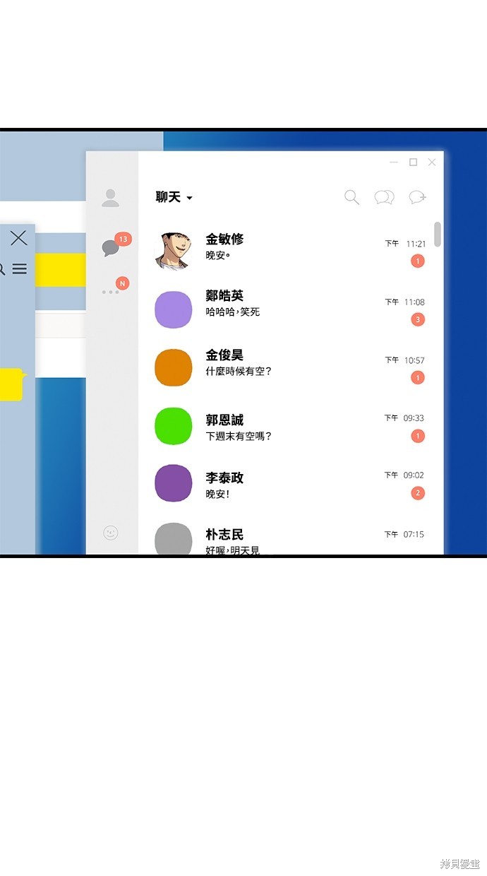 第93页