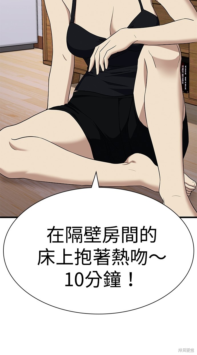第127页