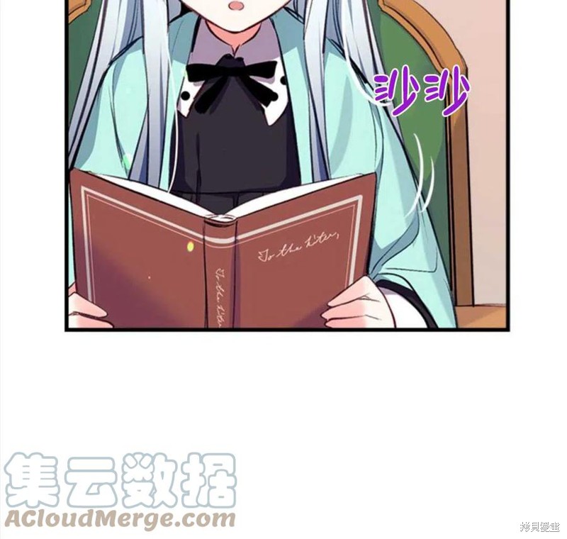 第117页