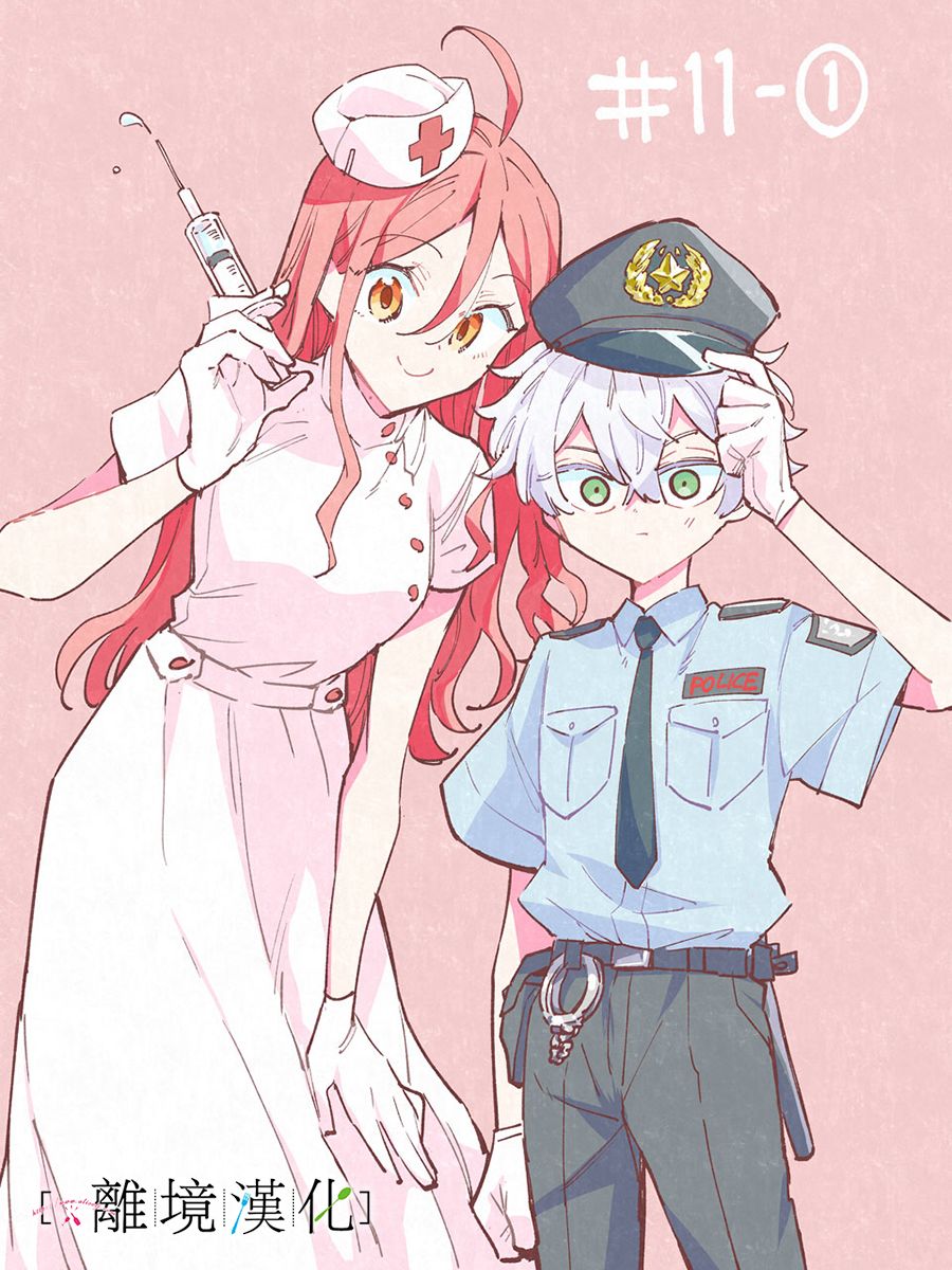 第41页