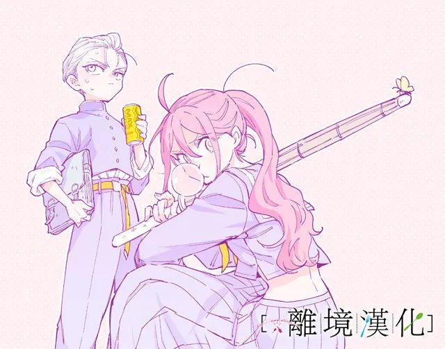 第45页