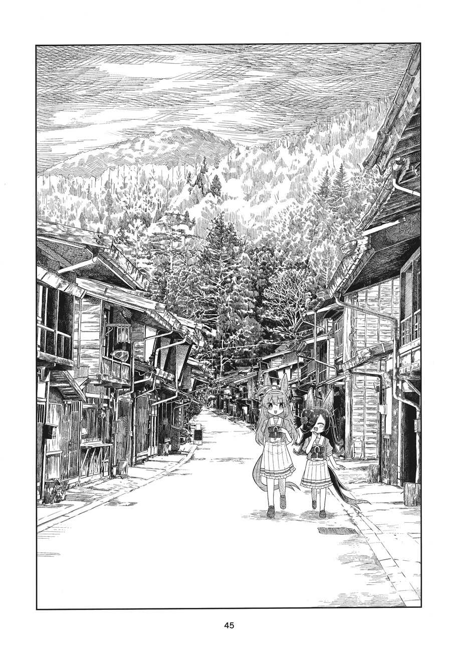第45页