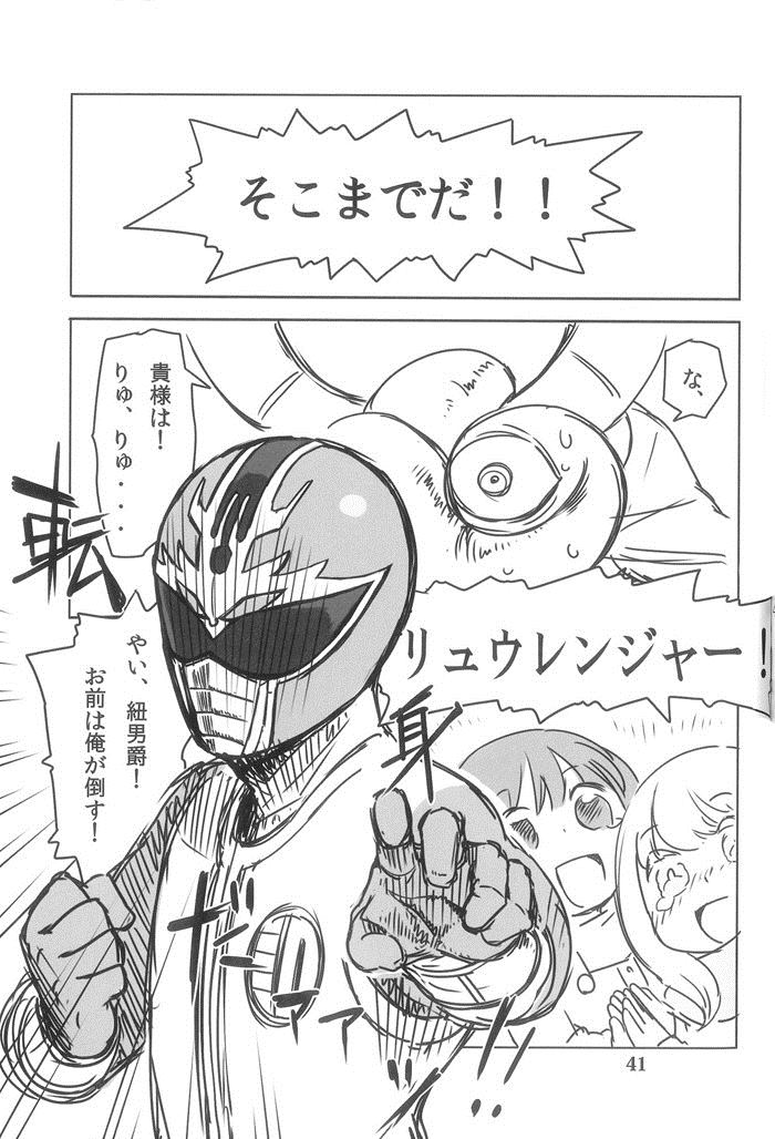 第40页