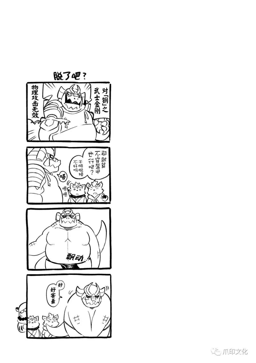 第35页