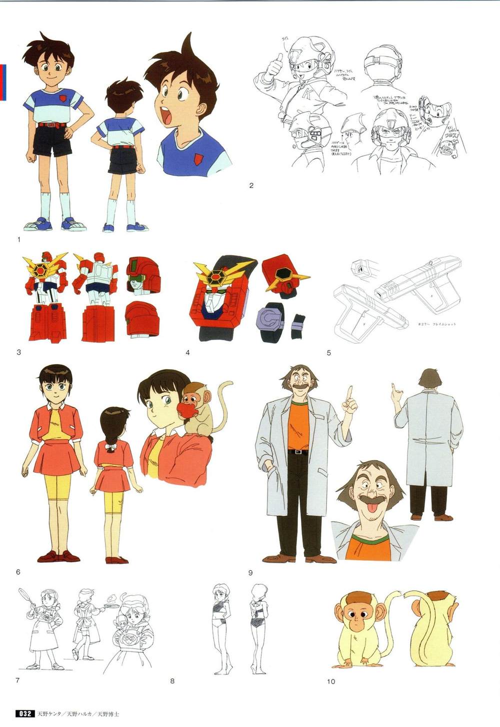 第39页