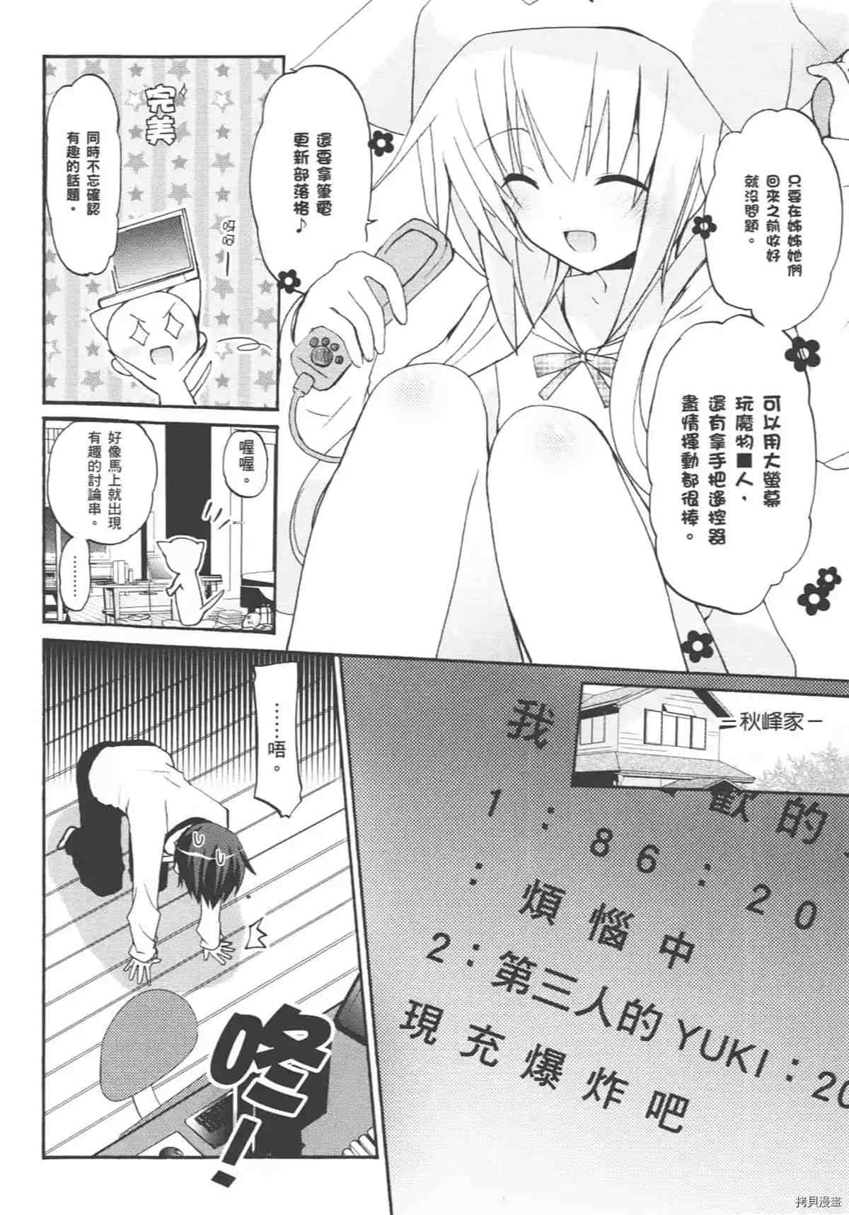 第118页