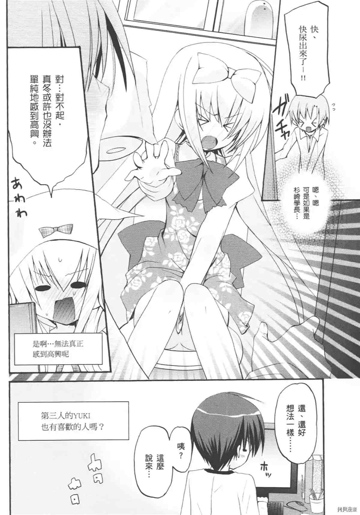 第122页