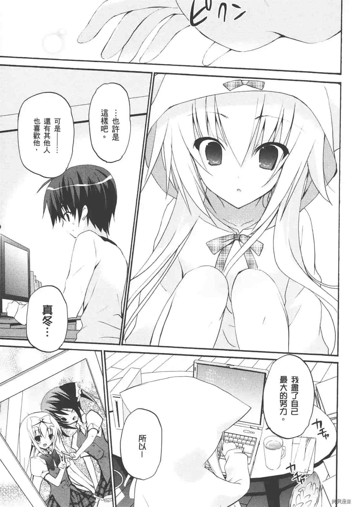 第125页