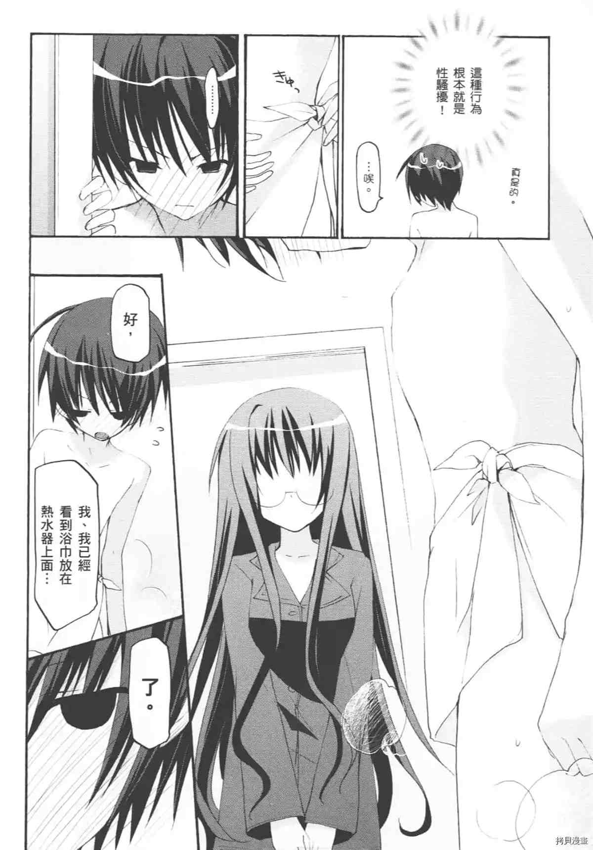 第136页