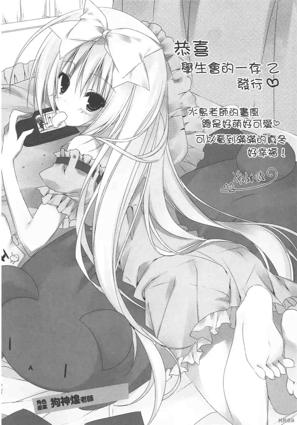 第150页