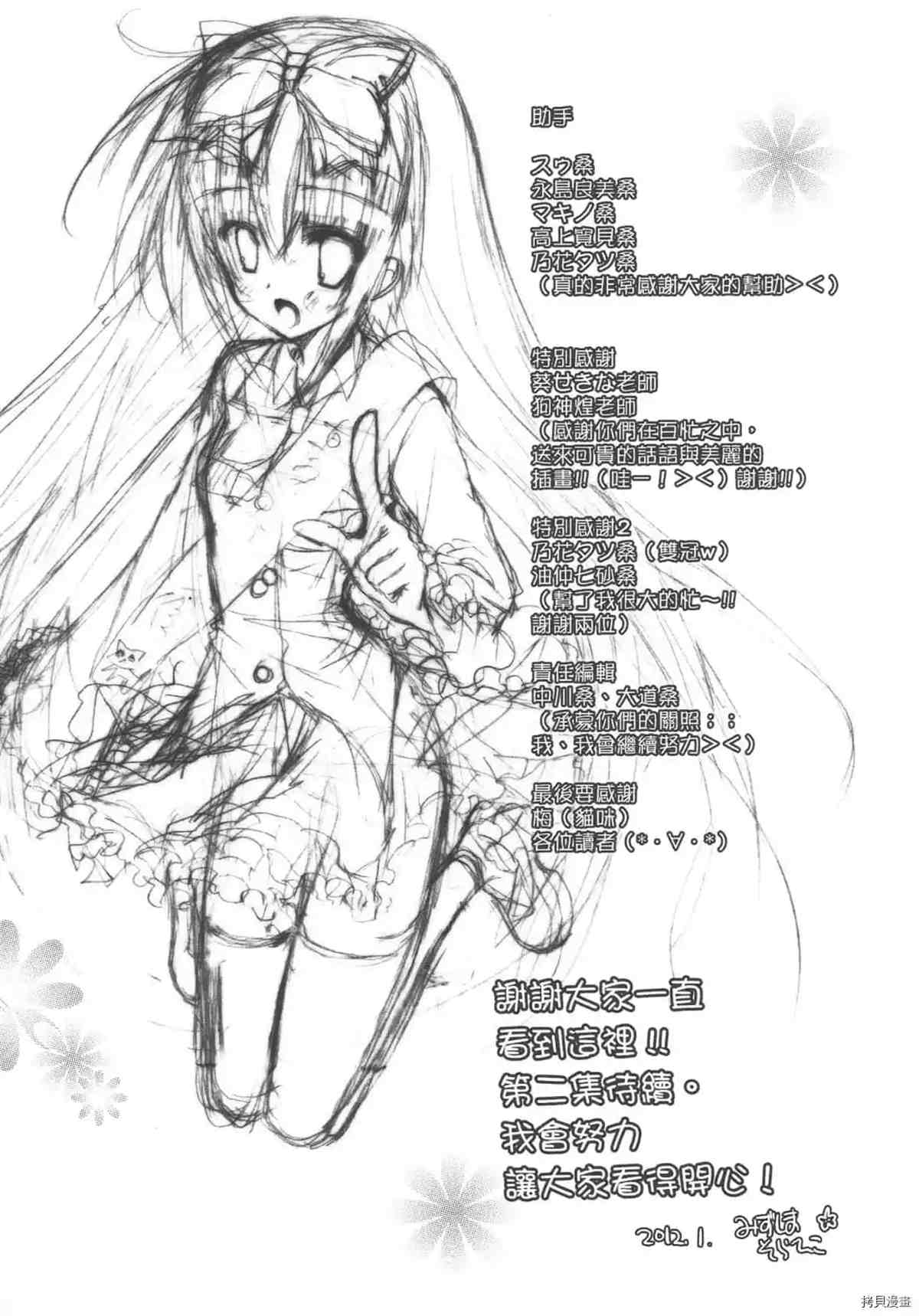 第151页