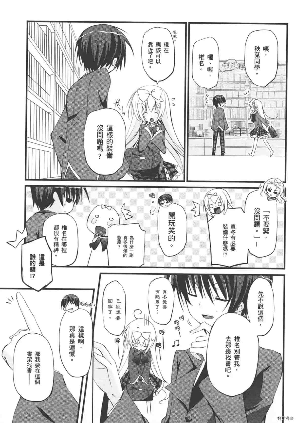 第45页