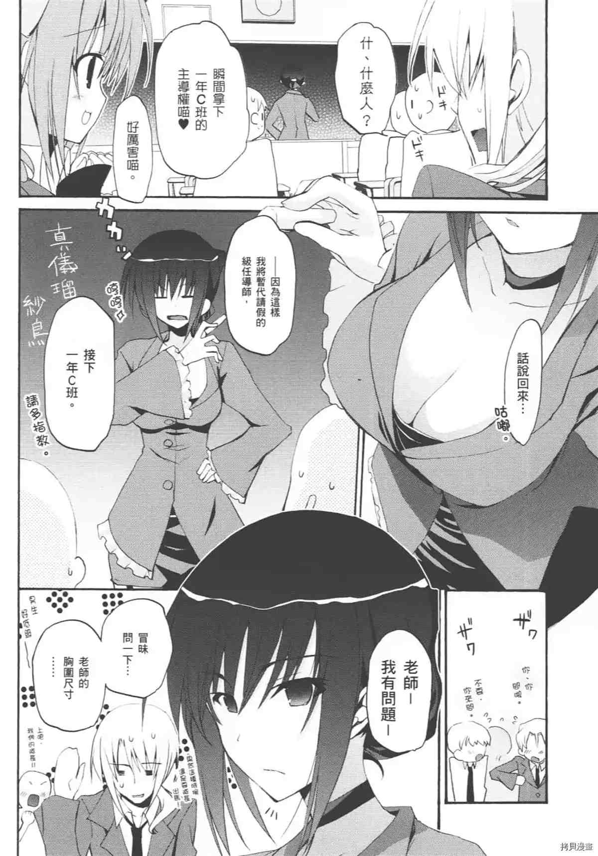 第62页