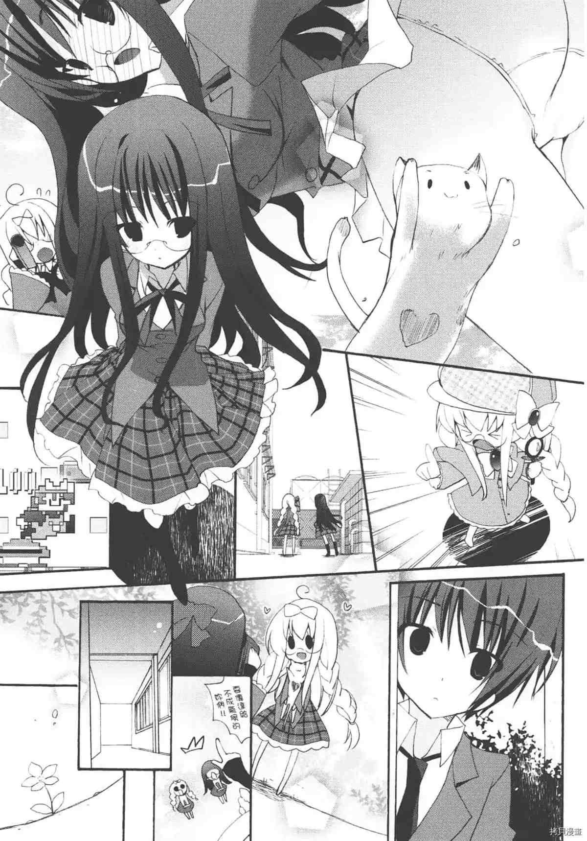 第79页