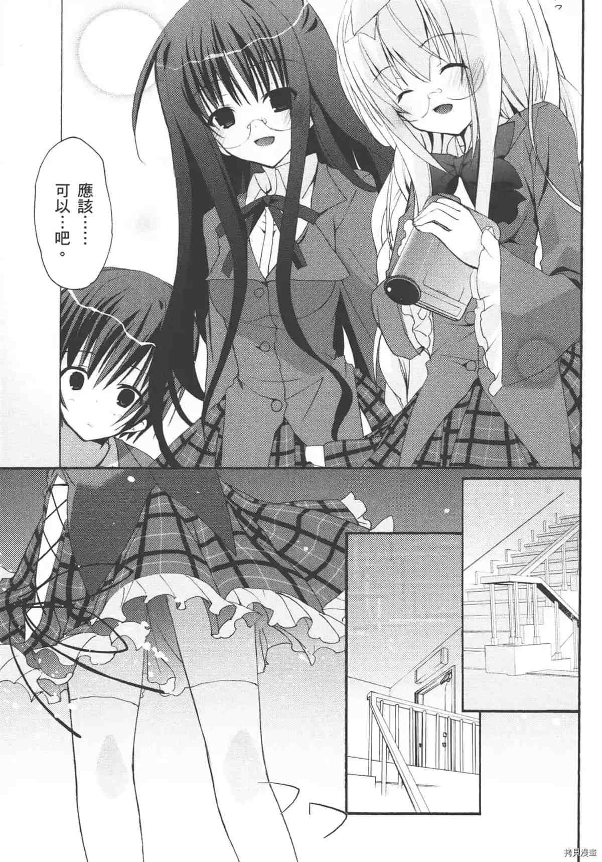 第81页