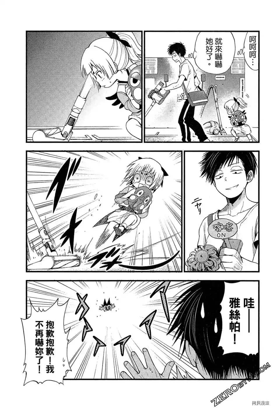 第108页