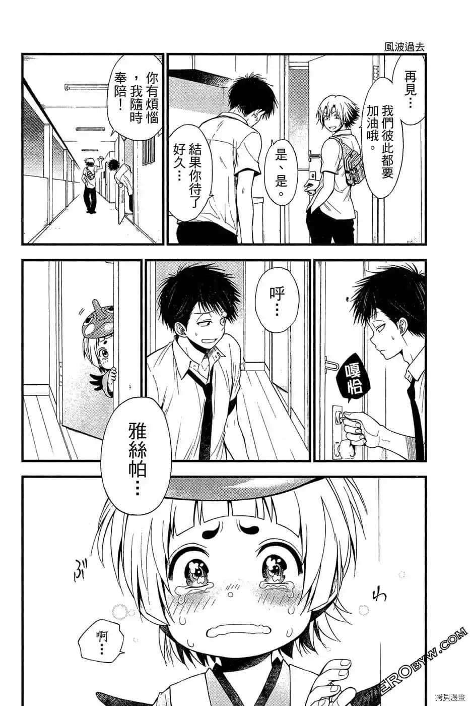 第125页