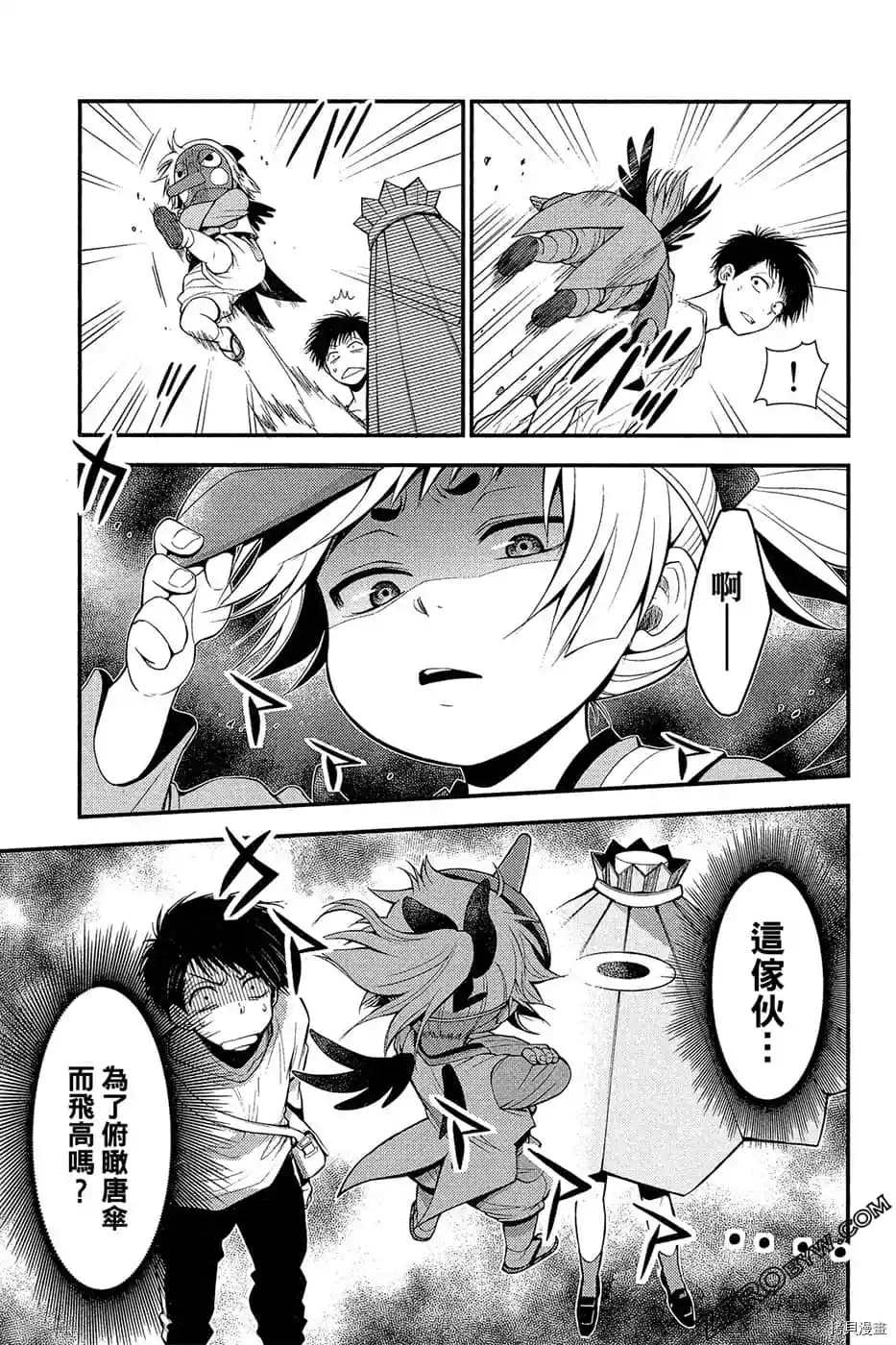第152页