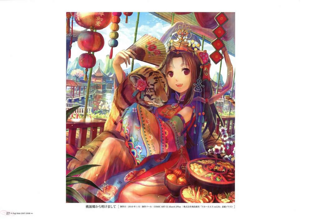 第30页