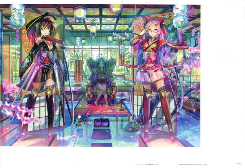 第11页
