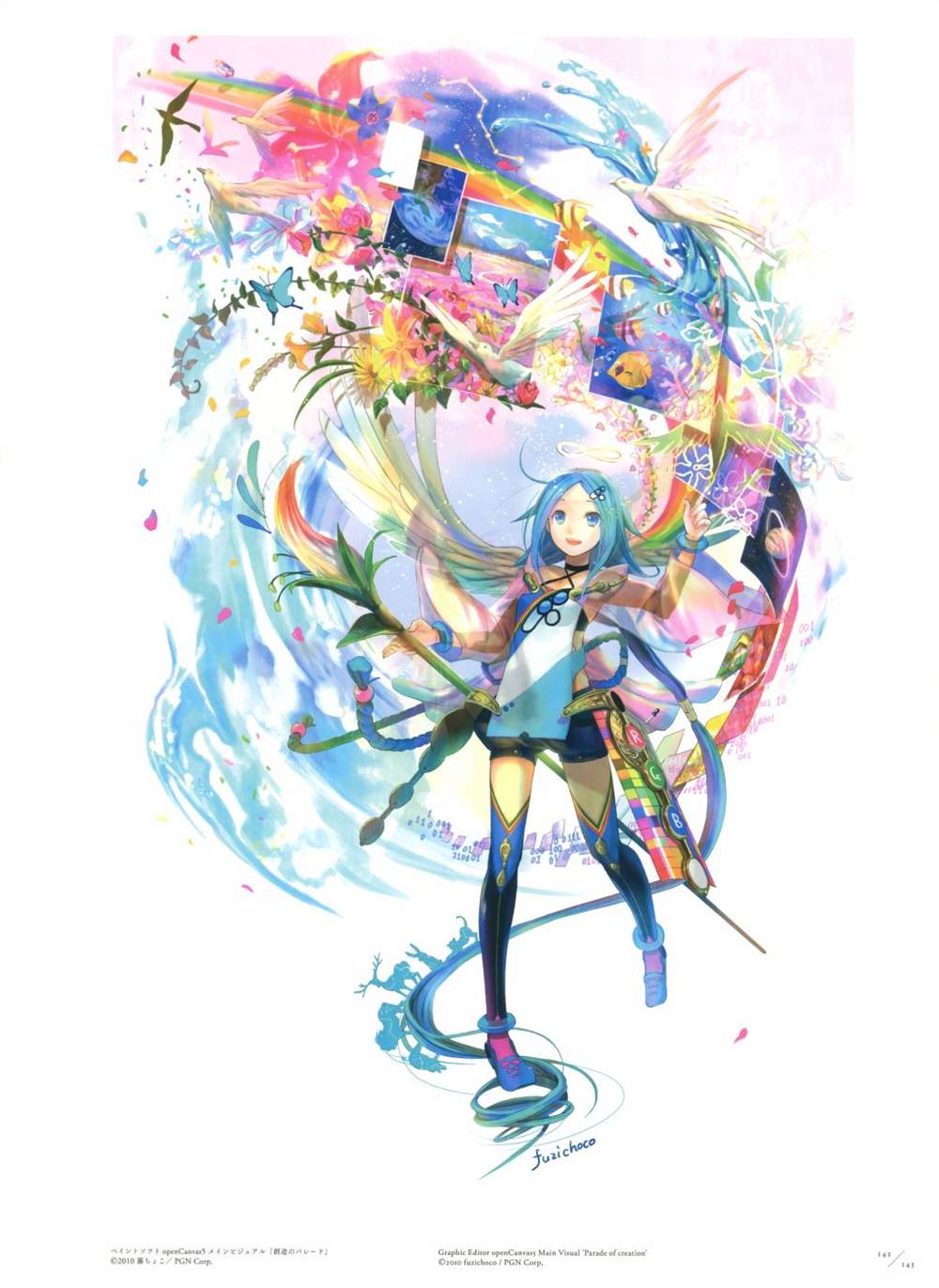 第109页