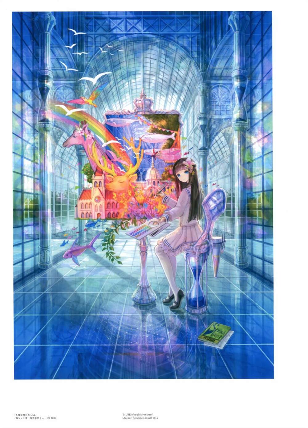 第116页