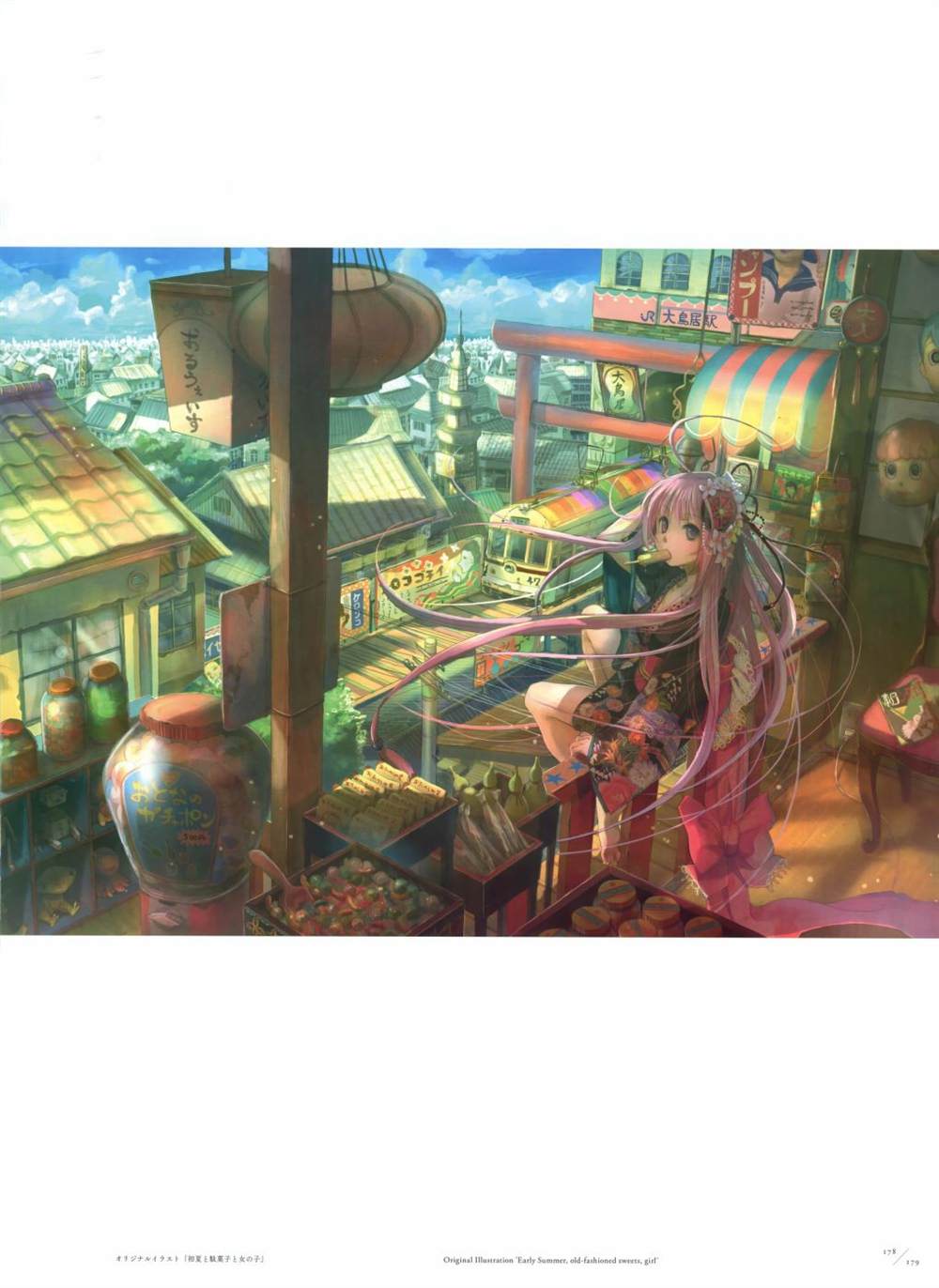 第134页