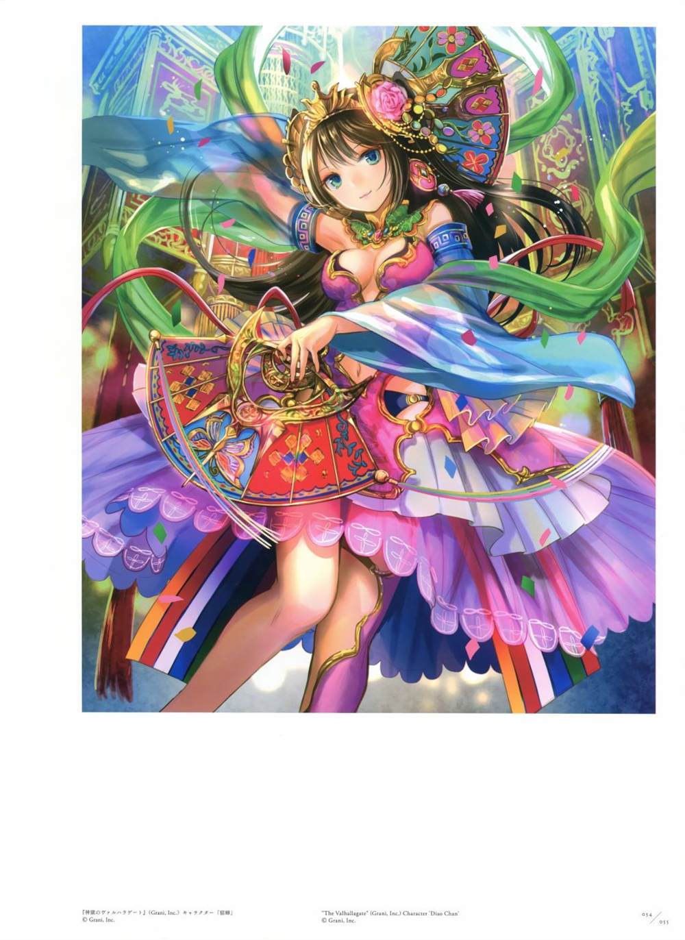 第45页