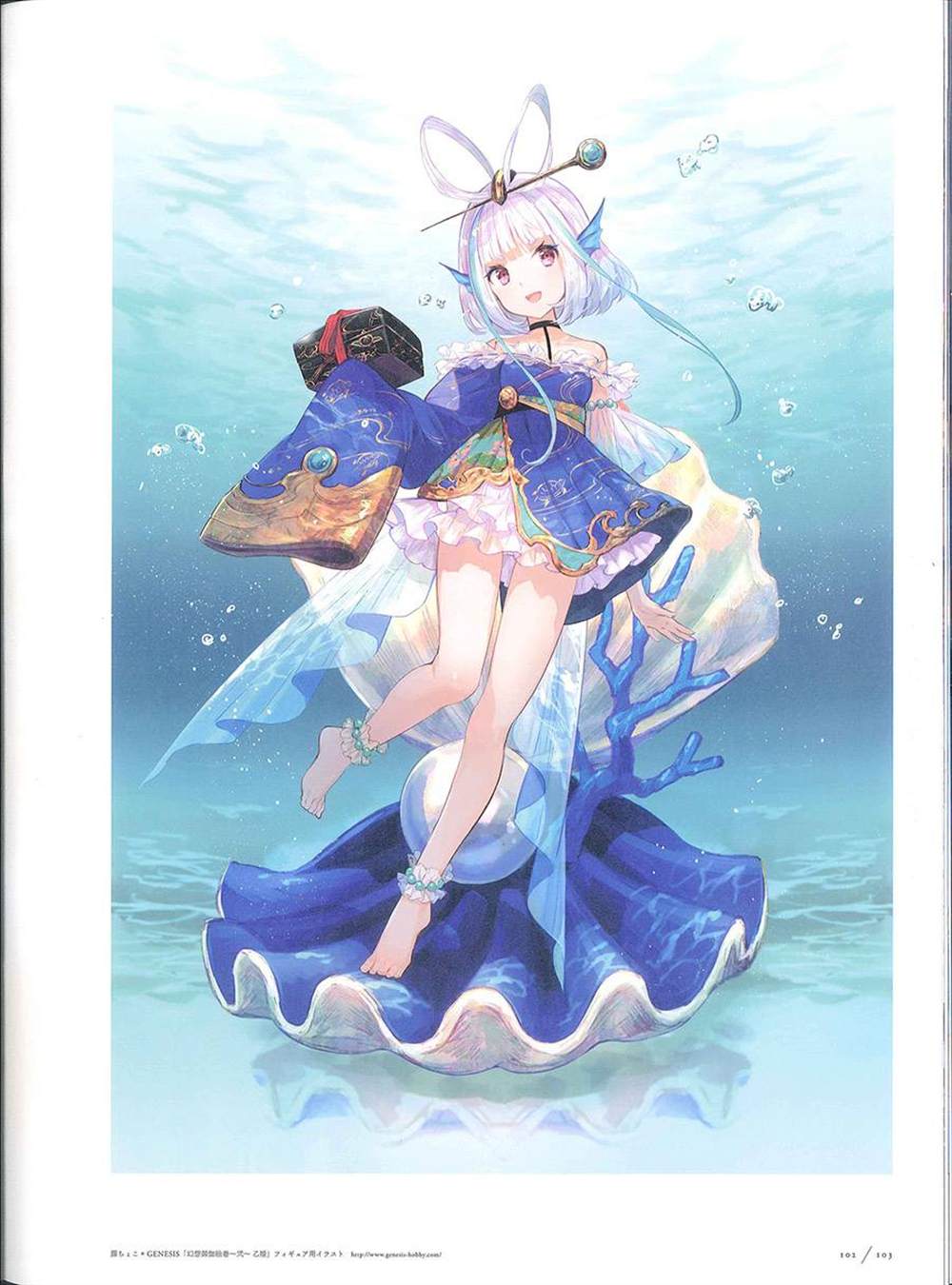 第102页
