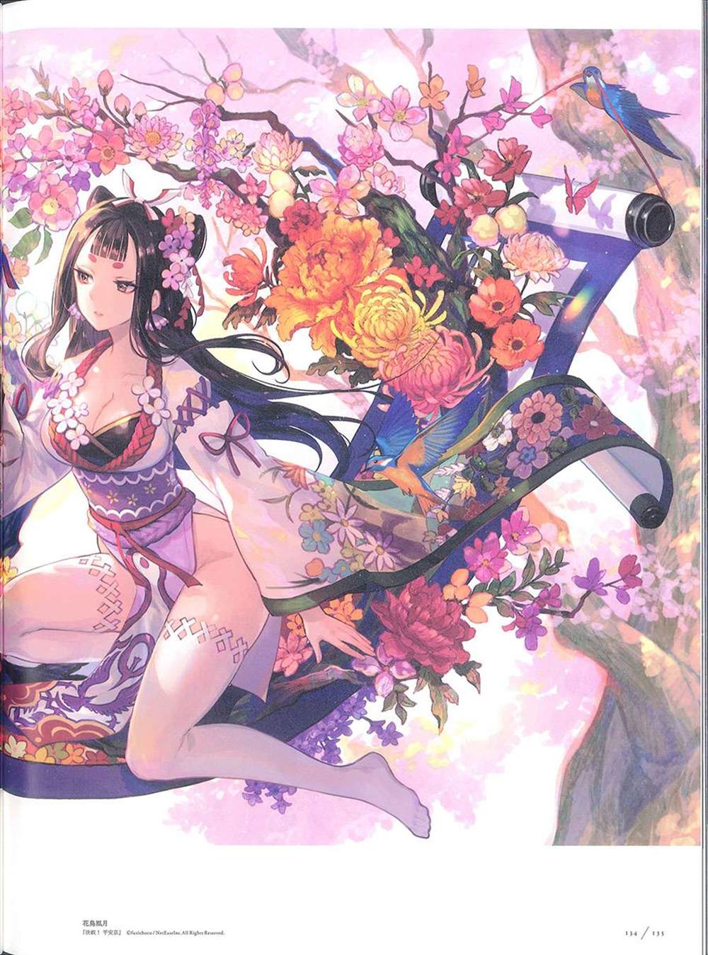 第134页