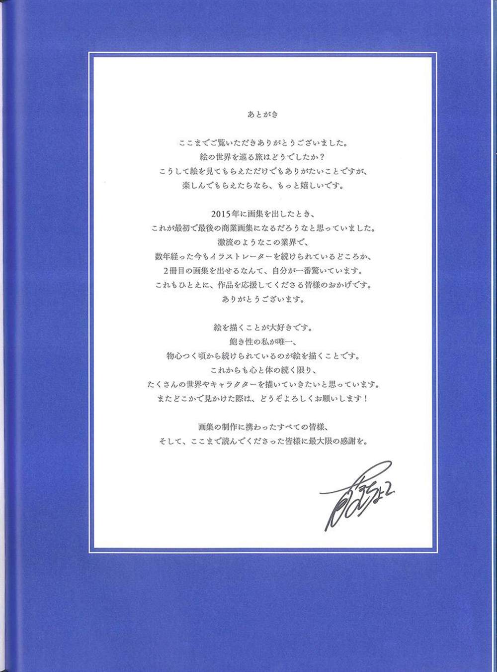第188页