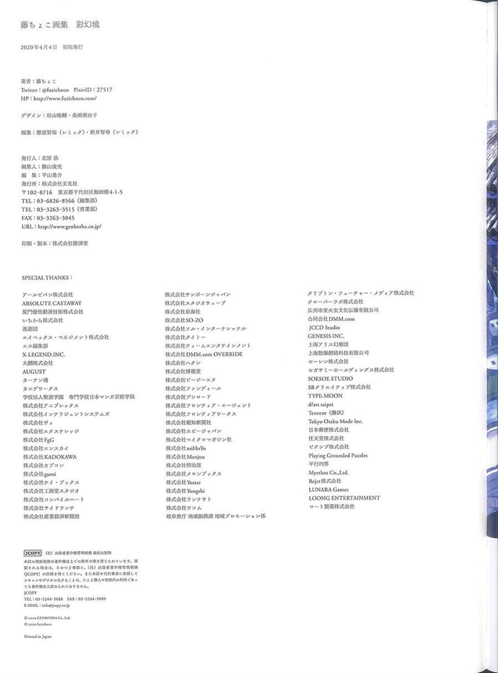 第195页