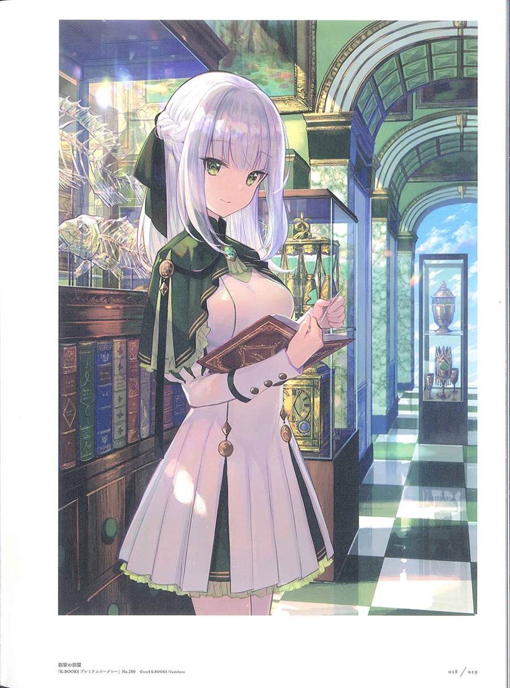 第29页