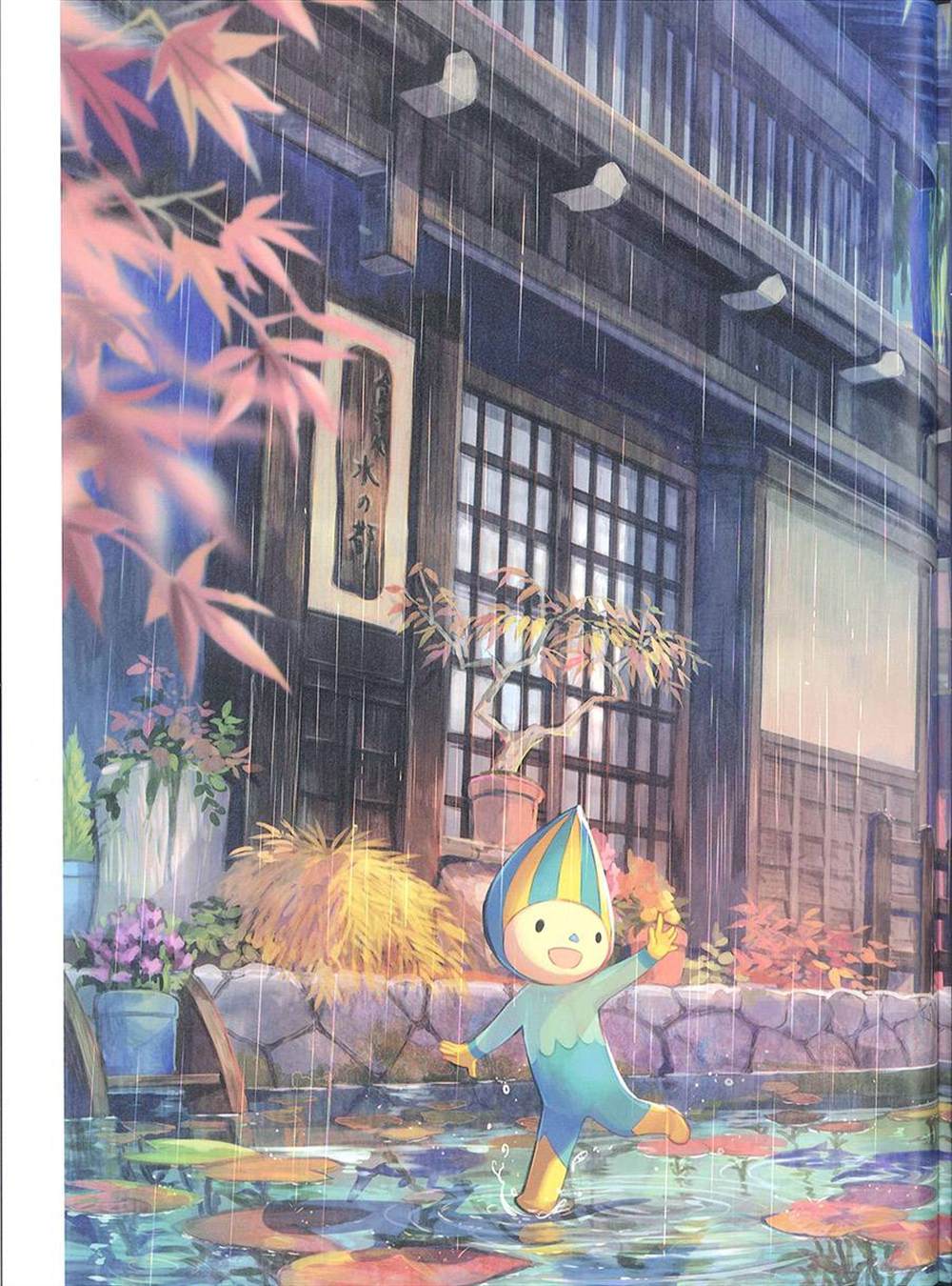 第32页