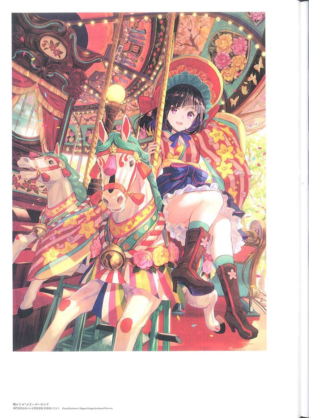 第36页