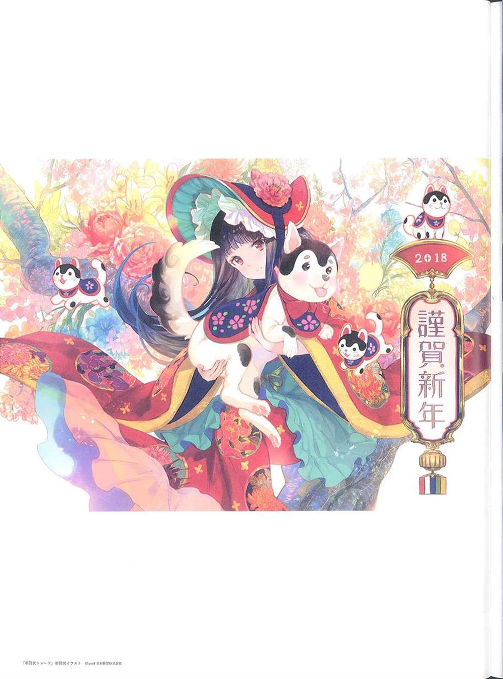 第50页