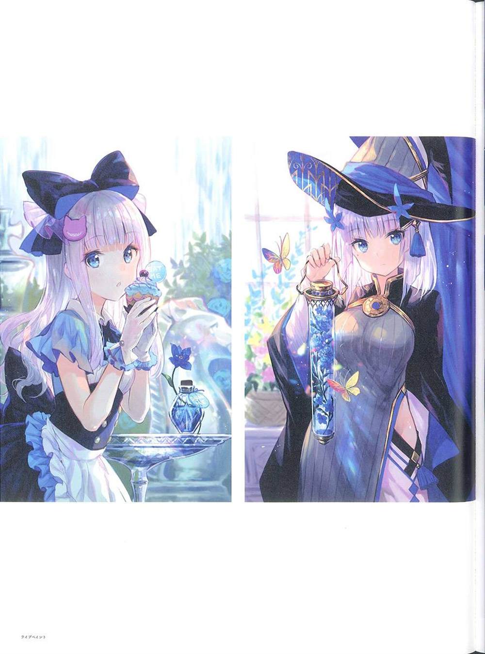 第58页