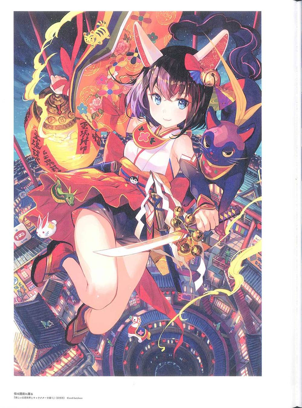 第62页