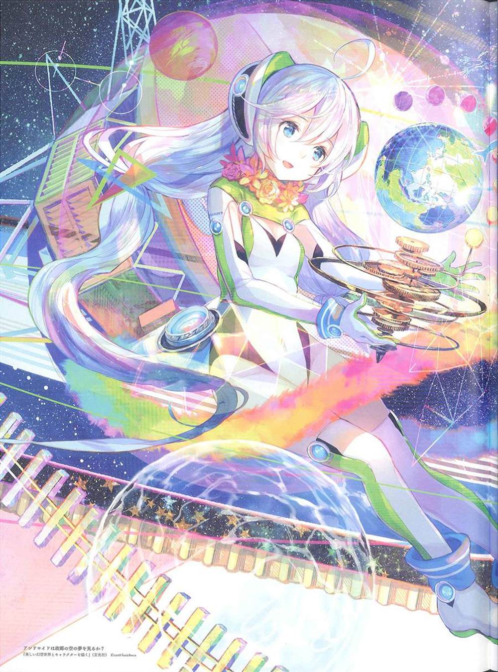 第64页
