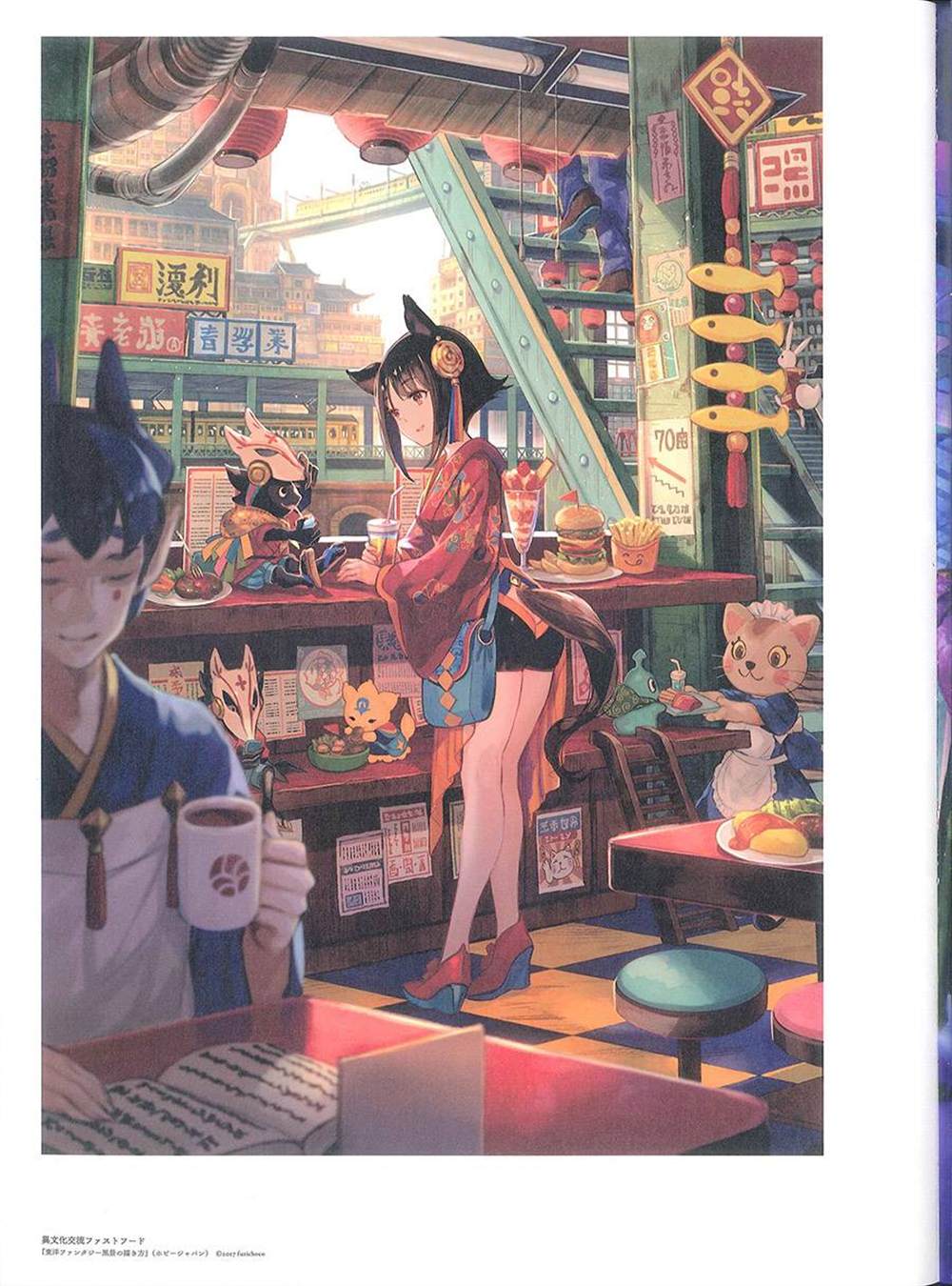 第70页