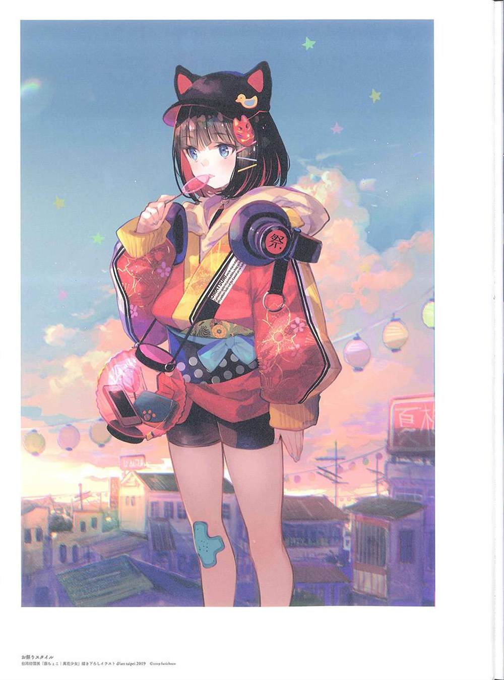 第10页