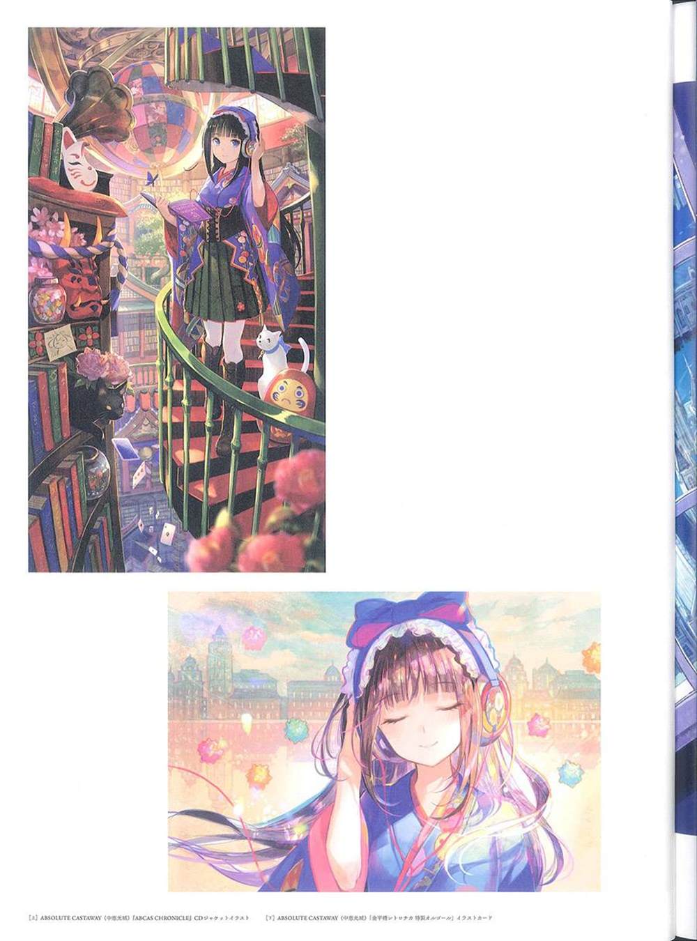 第94页