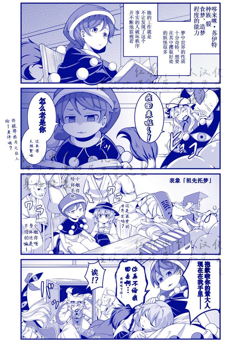 第19页