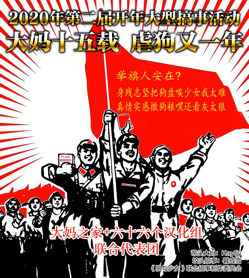 第72页