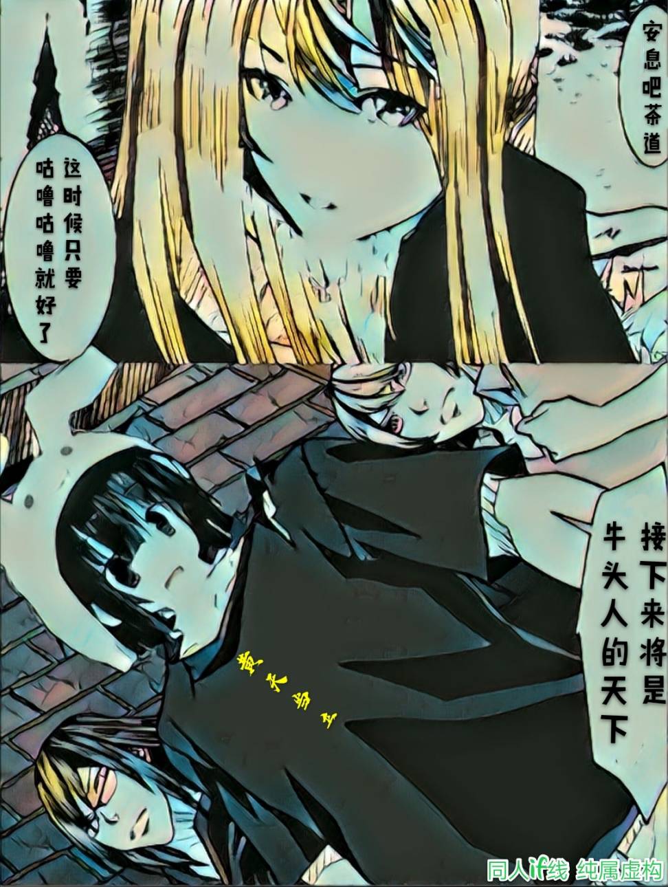 第32页