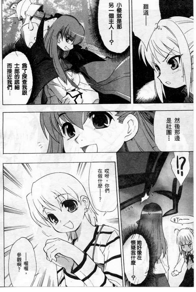 第104页