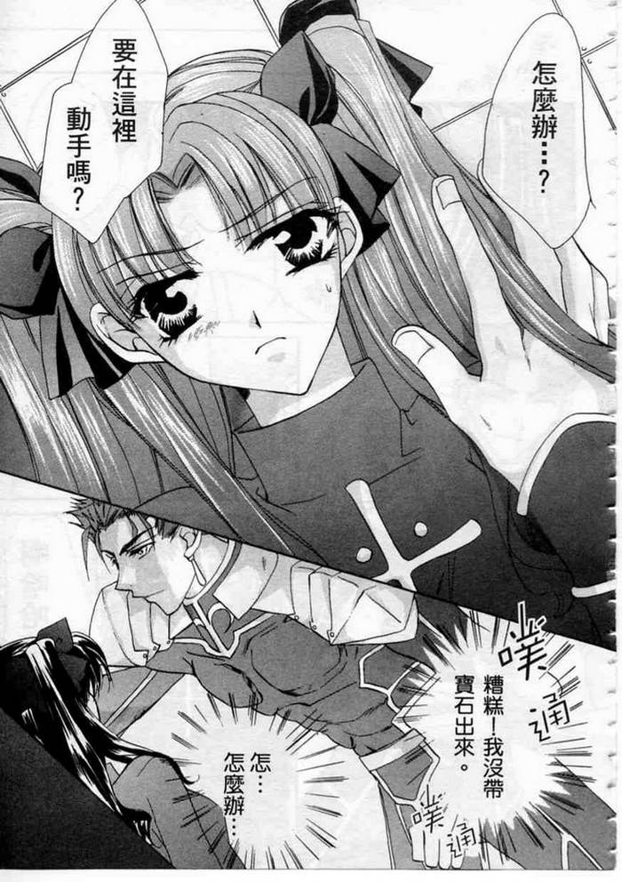 第137页