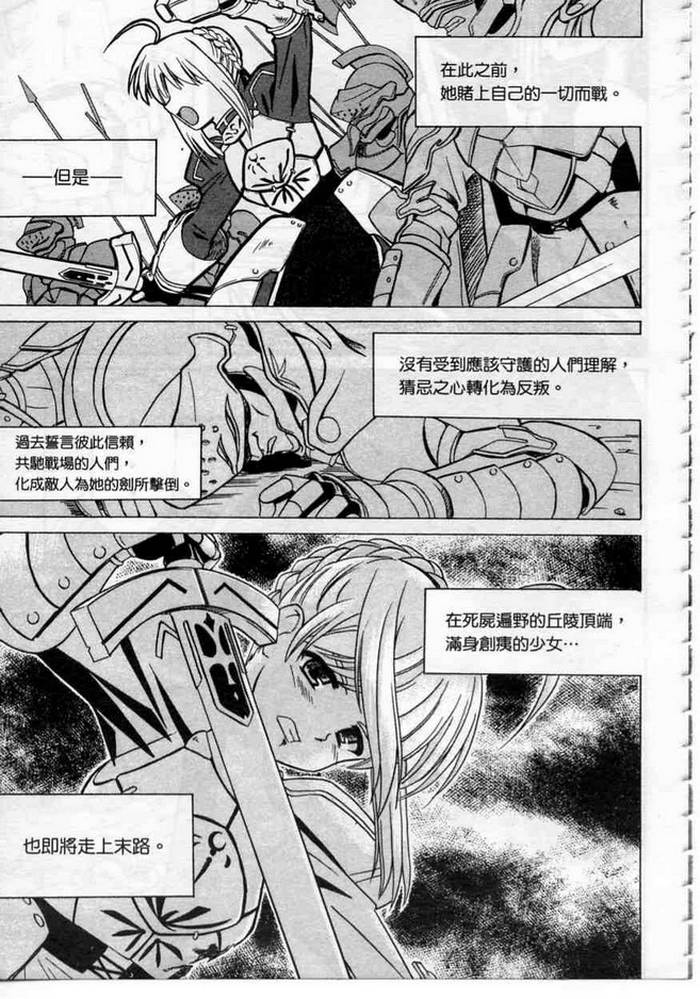 第147页