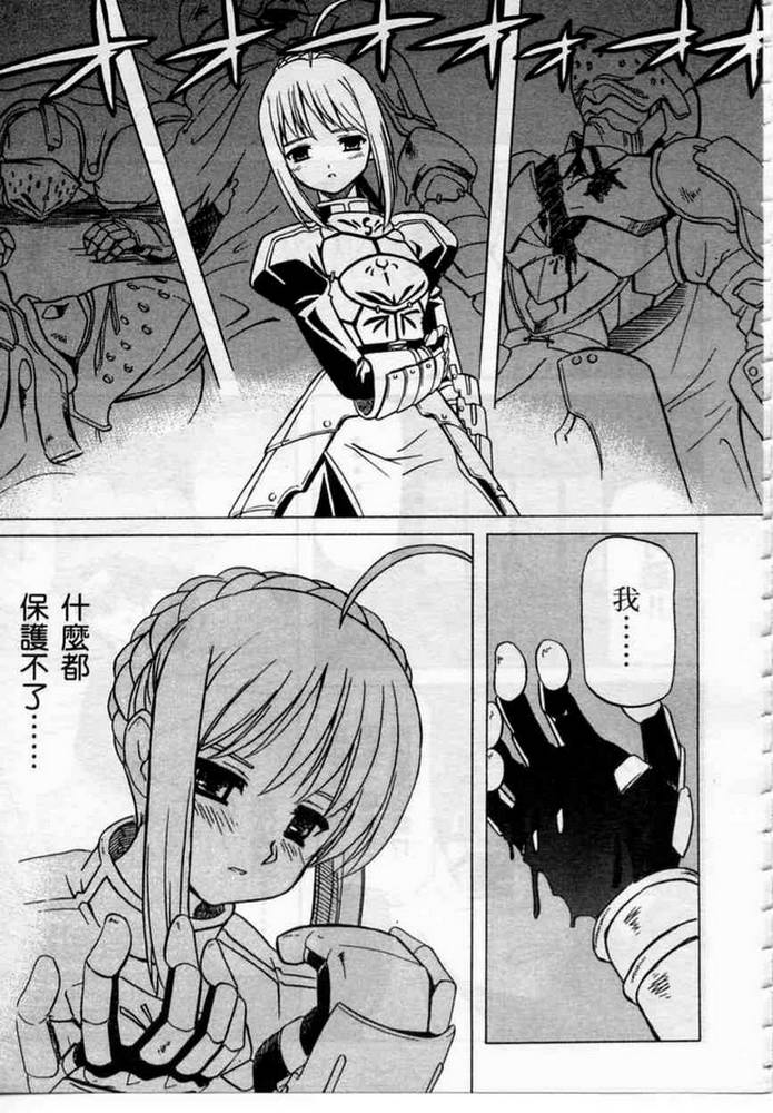第149页